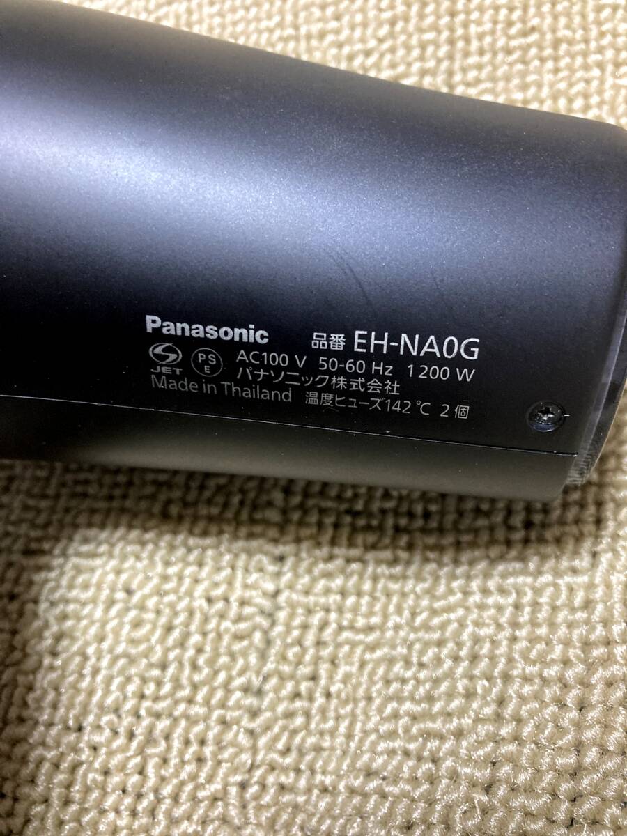 Panasonic EH-NA0G-A ナノイー ヘアドライヤーの画像3