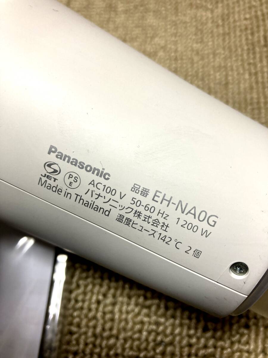 Panasonic　EH-NA0G-W　ナノイー　ヘアドライヤー_画像3