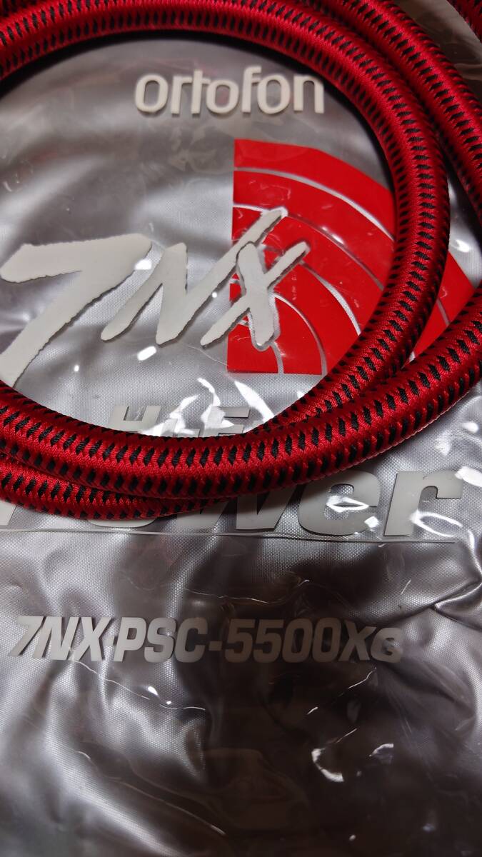 Yahoo!オークション - オルトフォン希少レッドバロン7NX-PSC Yahoo!オークション - オルトフォン希少レッドバロン7NX-PSC