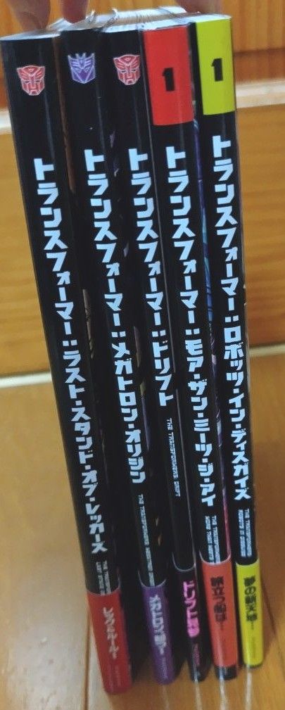 トランスフォーマー　ヴィレッジブックス　ドリフト　メガトロンオリジン　ほか翻訳版アメコミ　5冊セット