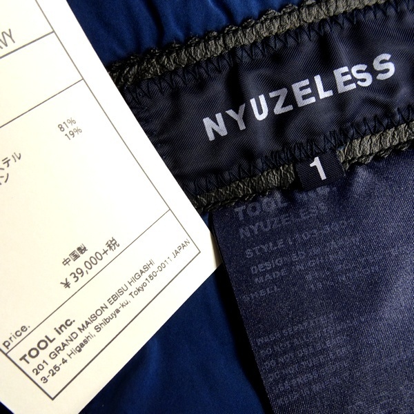 NYUZELESS ニューズレス 新品 定価4.2万 最旬春物 高耐久ナイロン混 ステンカラーコート スプリングコート 103-5001 NV 0 ▲042▼bus9376cの画像6