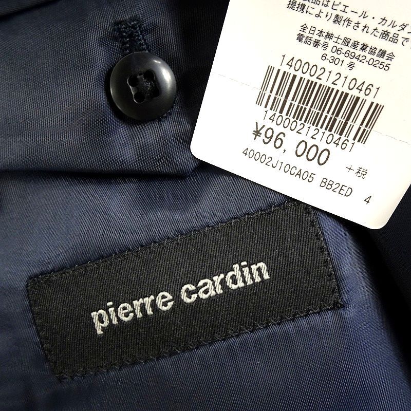 pierre cardin ピエールカルダン 定価10.5万 日本製 最旬 高級ウール100％ 2B ジャケット パンツ スーツ 400-02J ED AB3 ▲110▼bus9223e_画像9