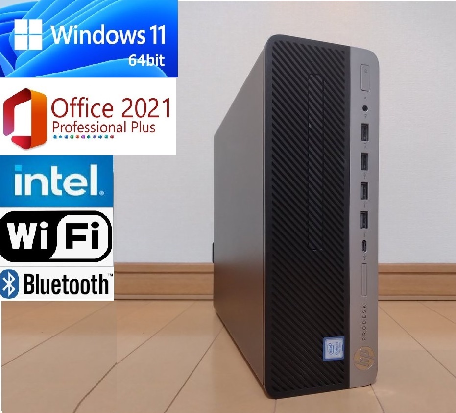 爆速PC【新品・最速M.2 SSD搭載】 HP ProDesk600 / Core i5 7500 / Win11 PRO 64bit /メモリ8GB / HDD 500GB /Office2021 /Wi-Fi内蔵の画像1