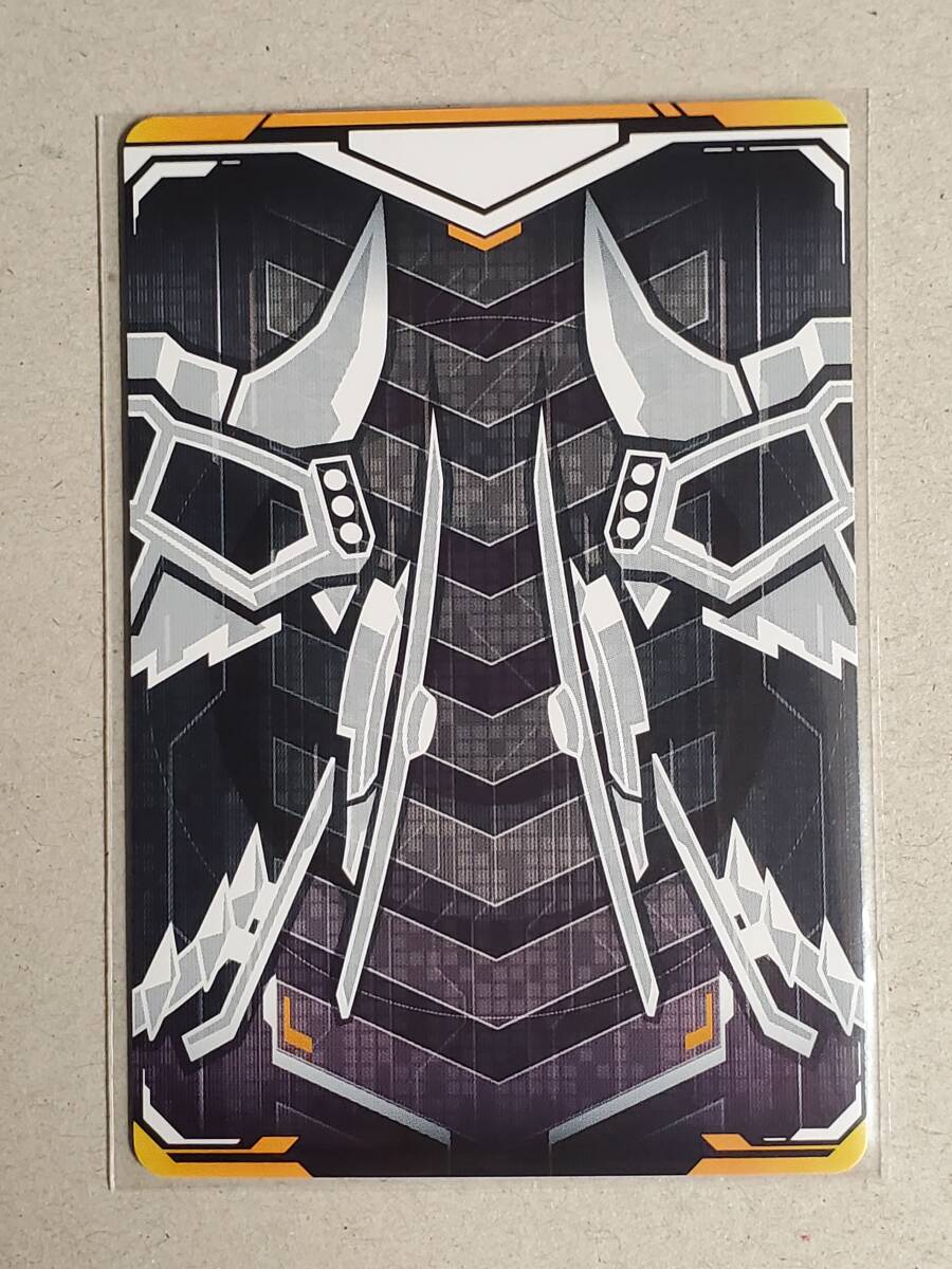 仮面ライダーガッチャード ライドケミートレカ RT3/ DAIOHNI ダイオーニ /UR ウルトラレア/1枚 PHASE:03_画像2