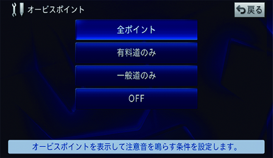 【最新版2023年2.0.0版 地図&オービス全国版】サイバーナビ交換用HDD[東芝製] (更新用/修理用) ZH0007 ZH0009 ZH0077 ZH0099 ZH0777 ZH0999の画像5