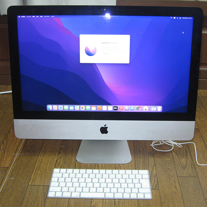 Apple iMac (Retina 4K. 21.5-inch, Late 2015) iMac16.2 RAM 8GB SSD 1TB macOS Monterey install済みの画像1