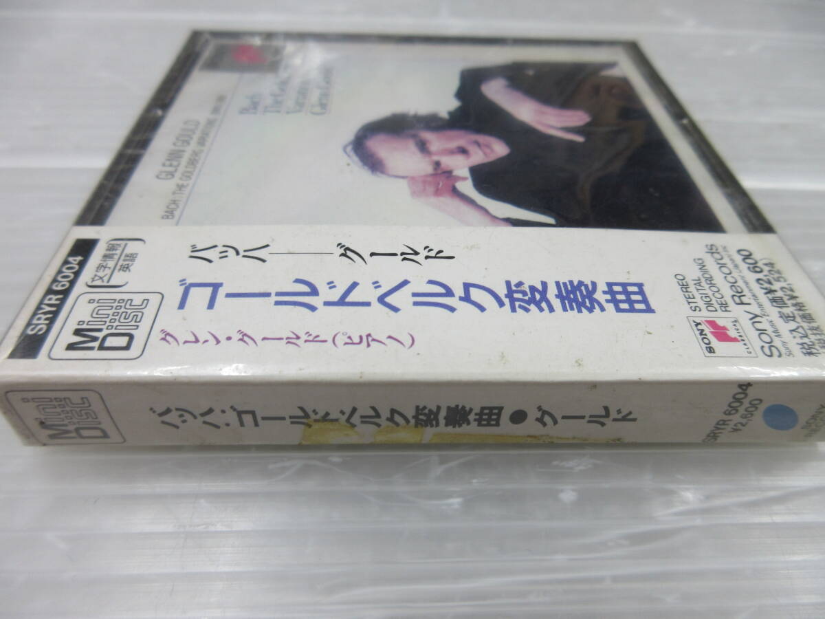 Mini Disc MD 未開封未使用 /GLENN GOULD バッハ：ゴールドベルク変奏曲/グレン・グールド/Mini Disc MD音楽ソフト_画像5