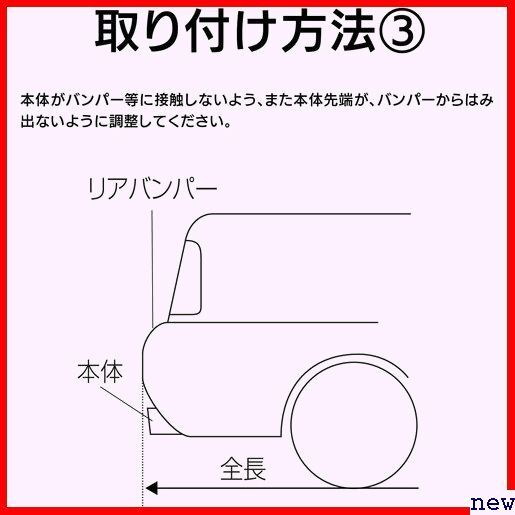 seiwa tail pipe diameter φ45~67mm K348 L. cutter bla muffler cutter car out supplies SEIWA 259