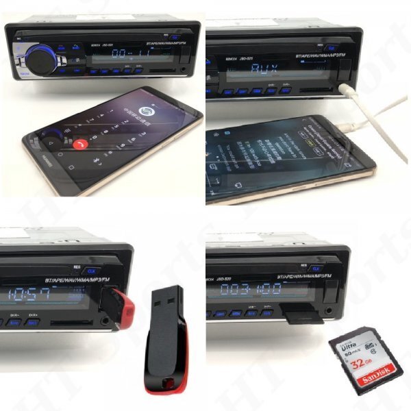 Bluetooth カーオーディオ リモコン付き 1DIN AUX SD MP3 WMA AUX USB FMラジオ カーステレオ カーステの画像4