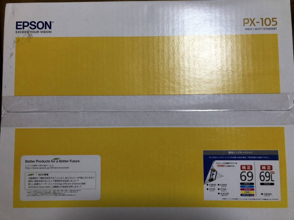 新品　箱入り　エプソン EPSON PX-105 [A4対応 ビジネスインクジェットプリンター 無線LAN・有線LAN対応]_画像2