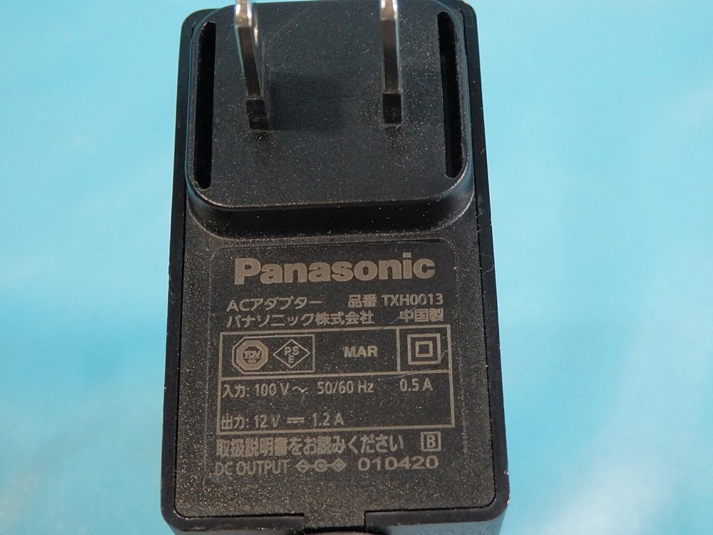 ◆ Panasonic 純正・ACアダプター 【TXH0013】 プライベートビエラ・モニター専用 ◆の画像2