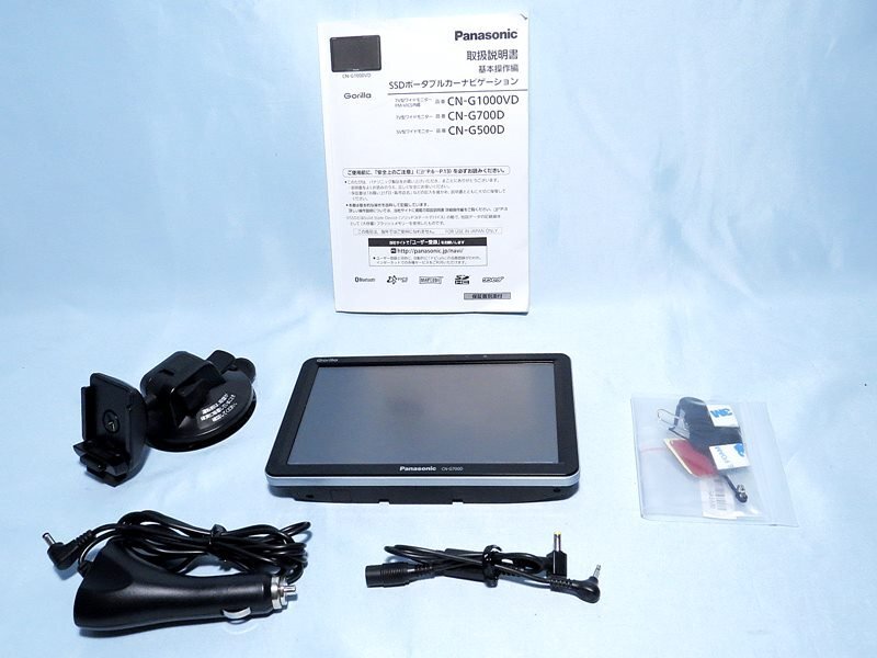 ◆美品◆ Panasonic Gorilla CN-G700D SSDポータブルカーナビゲーション ◆_画像1