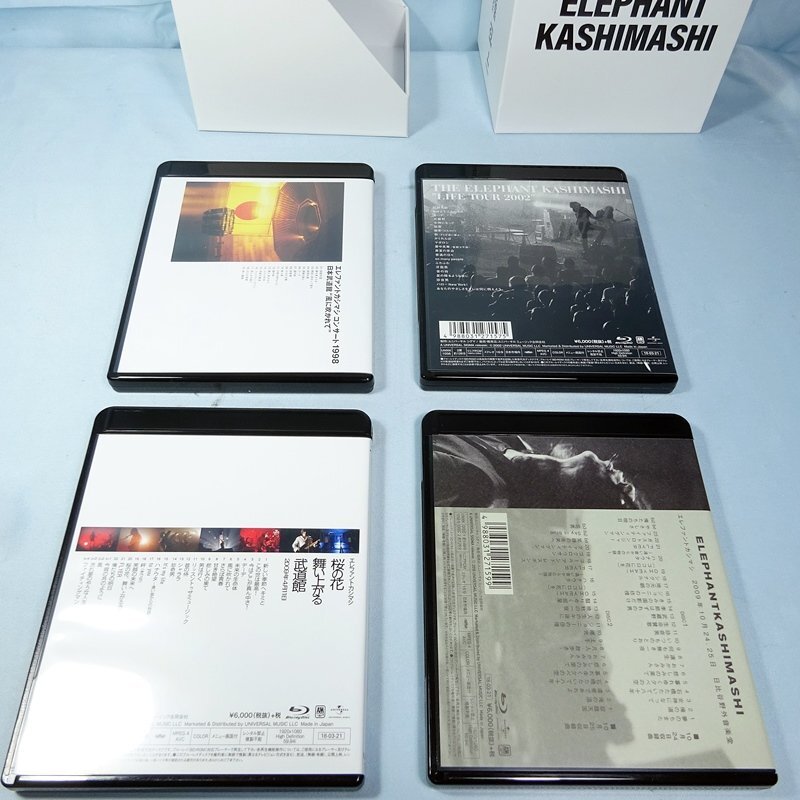 ◆ エレファントカシマシ / THE ELEPHANT KASHIMASHI 30th ANNIVERSARY Live Blu-ray BOX [完全受注生産版] ◆ブルーレイ・BD-BOX◆の画像4