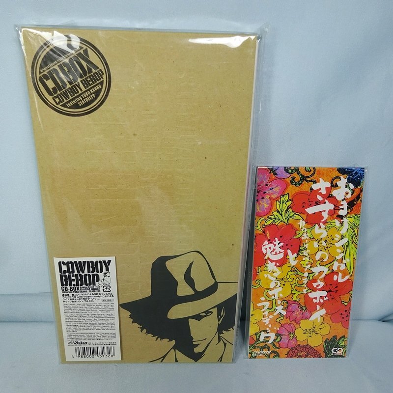 ◆ COWBOY BEBOP カウボーイビバップ / Original Sound Track Limited Edition [初回限定盤] ◆サントラ・CD-BOX◆の画像1