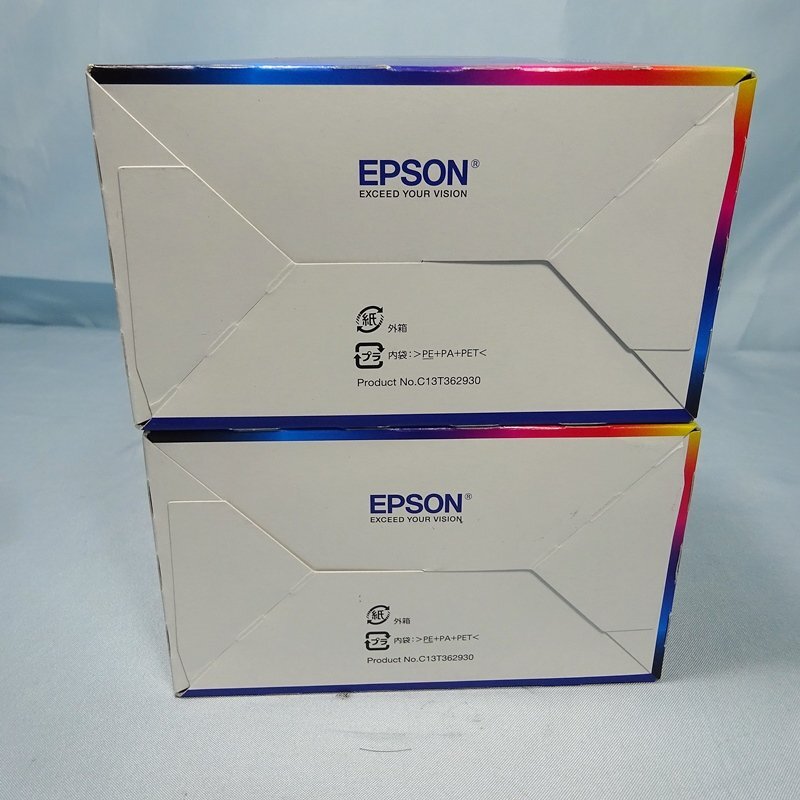 2箱セット！◆ EPSON 純正インク 【KUI-6CL-M】 クマノミ 6色パックM // ブラックのみ増量タイプ ◆_画像5