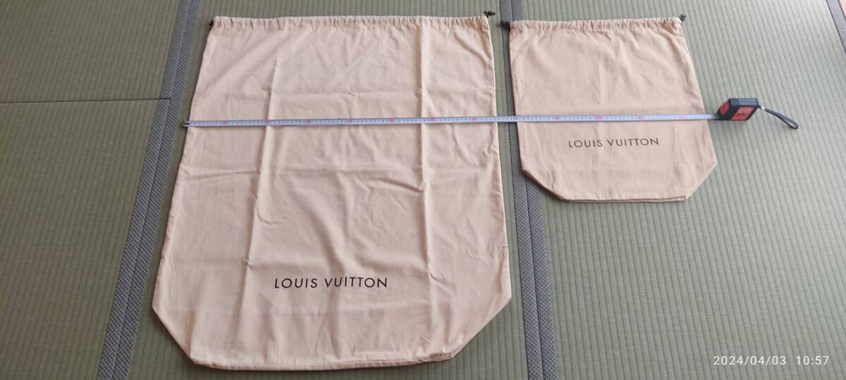 LOUIS VUITTON （ルイヴィトン）保存袋、布袋、巾着袋、大中２点（マチあり）送料無料_画像3