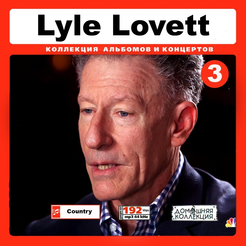 LYLE LOVETT CD3+CD4 大全集 MP3CD 2P￠_画像1