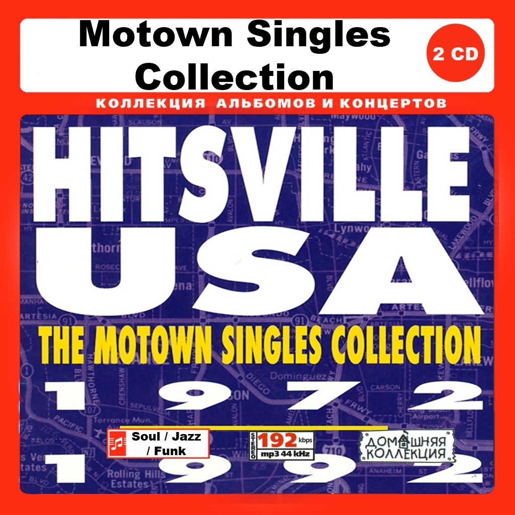 MOTOWN SINGLES COLLECTION CD1-2 大全集 MP3CD 2P￠_画像1