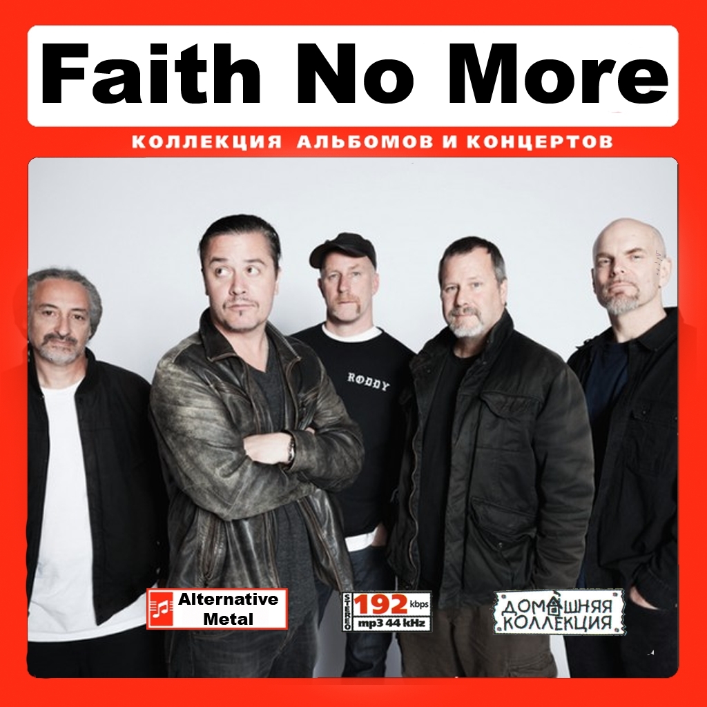 FAITH NO MORE フェイス・ノー・モア 大全集 148曲 MP3CD♪_画像1