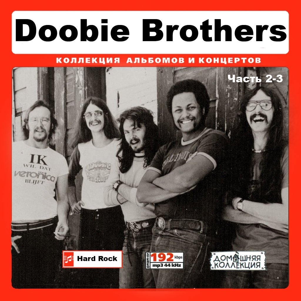 DOOBIE BROTHERS CD2+CD3 大全集 MP3CD 2P￠_画像1