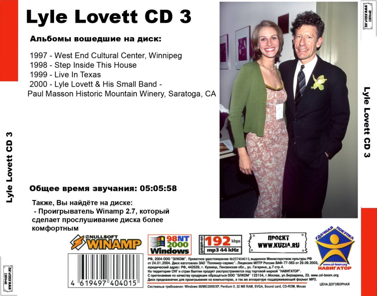 LYLE LOVETT CD3+CD4 大全集 MP3CD 2P￠_画像2