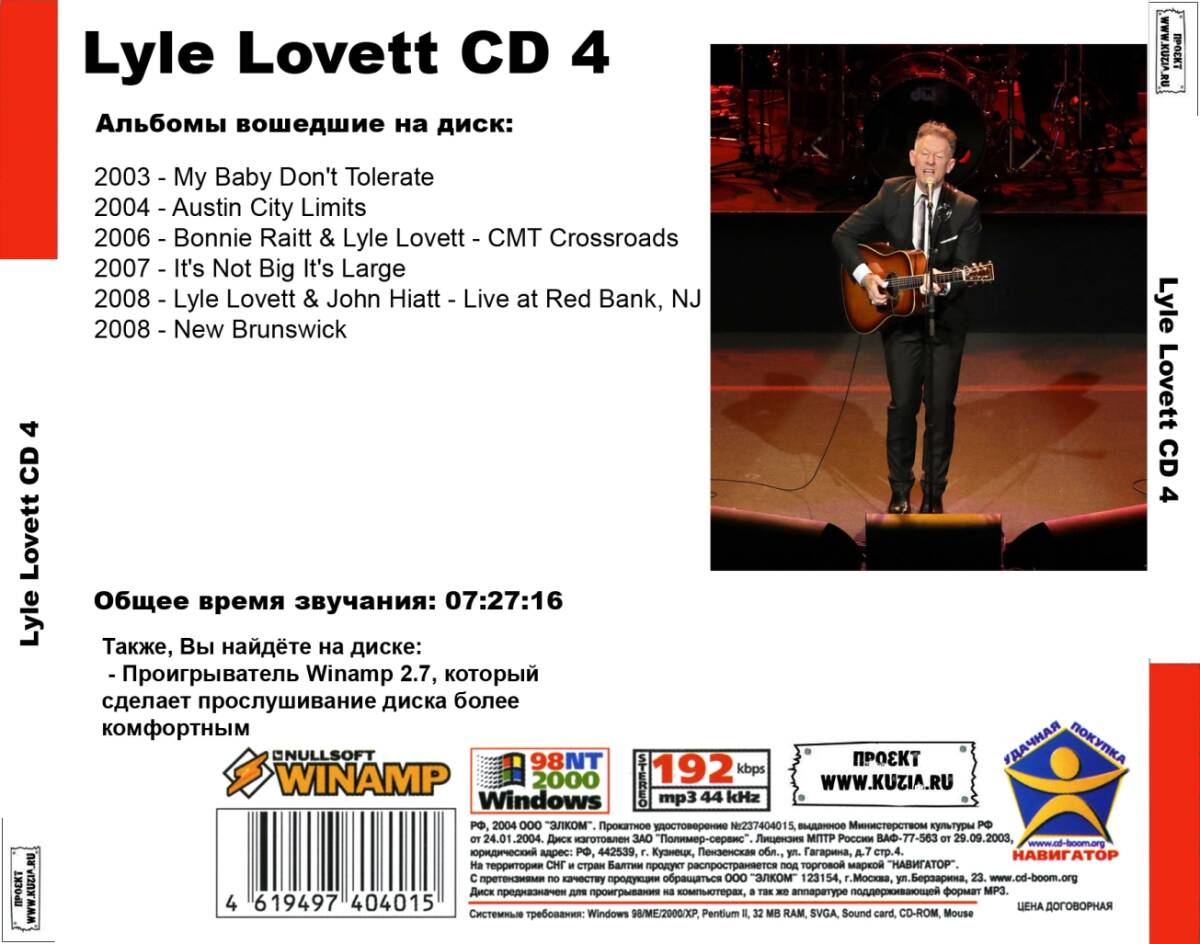 LYLE LOVETT CD3+CD4 大全集 MP3CD 2P￠_画像3