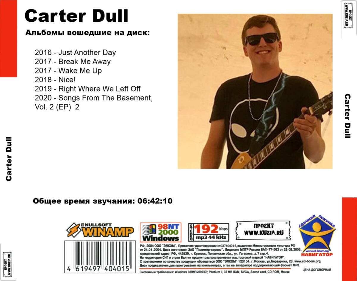 CARTER DULL 大全集 MP3CD 1P￠_画像2