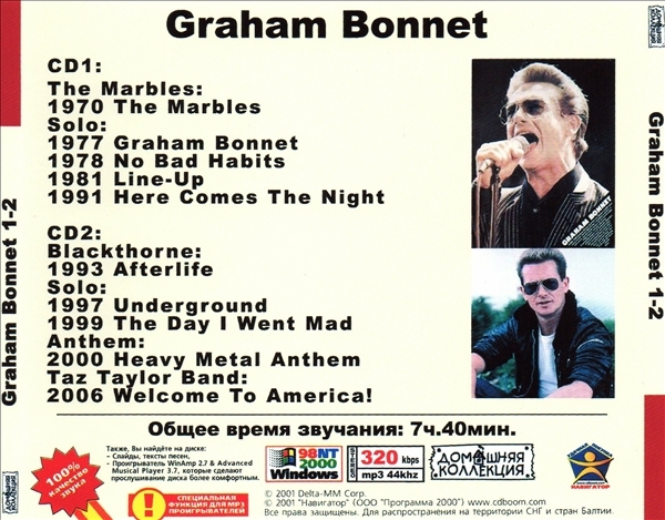 GRAHAM BONNET PART1 CD1&2 大全集 MP3CD 2P♪_画像2