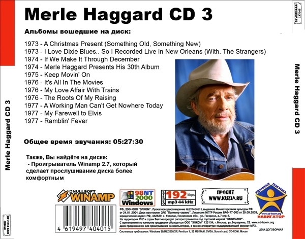 MERLE HAGGARD CD3+CD4 大全集 MP3CD 2P￠の画像2