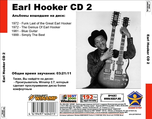 EARL HOOKER CD1+CD2 大全集 MP3CD 2P￠_画像3