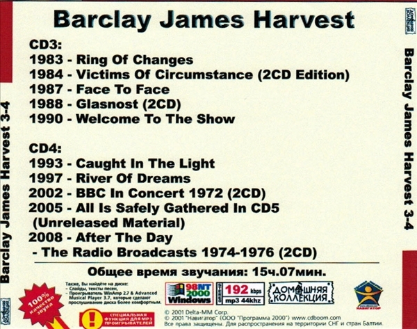 BARCLAY JAMES HARVEST PART2 CD3&4 大全集 MP3CD 2P♪_画像2