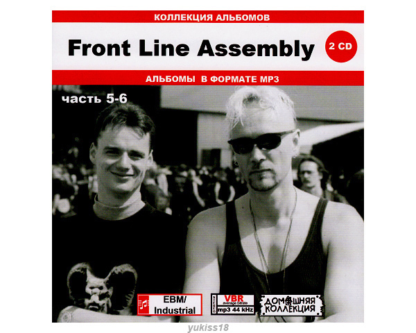 FRONT LINE ASSEMBLY 大全集 PART3 136曲 MP3CD 2P♪_画像1