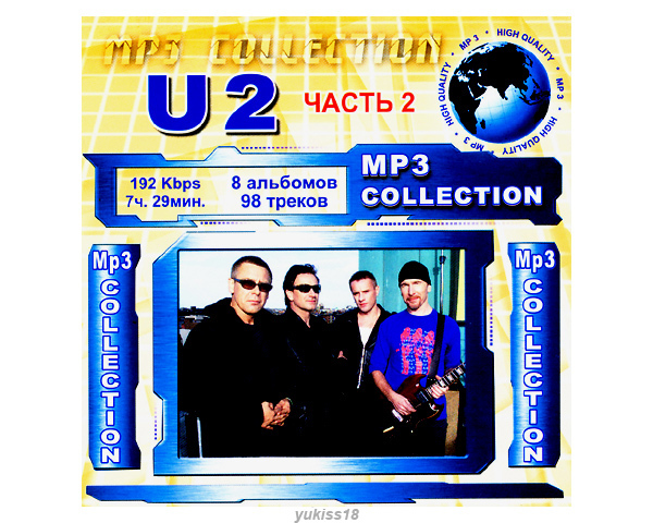 U2 大全集 PART2 98曲 MP3CD☆_画像1