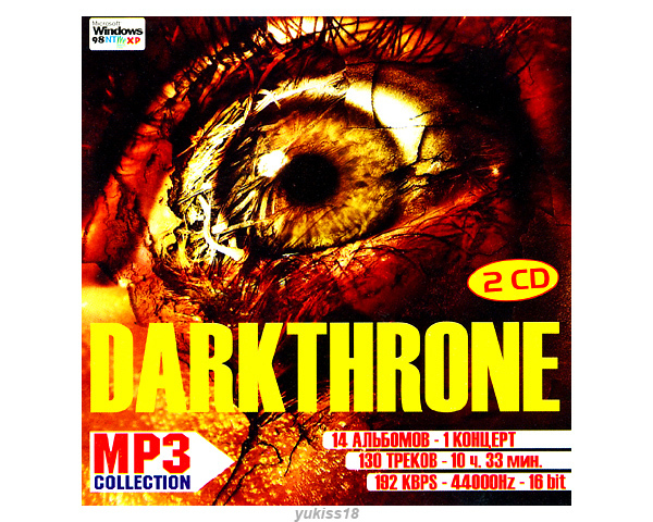 Darkthrone ダークスローン 大全集 130曲 MP3CD 2P☆_画像1