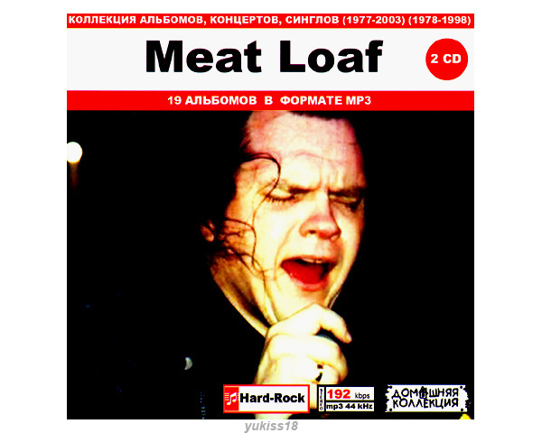 MEAT LOAF ミートローフ 大全集 PART1 168曲 MP3CD 2P♪_画像1