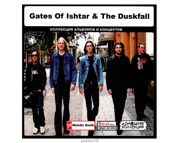 GATES OF ISHTAR & THE DUSKFALL 大全集 68曲 MP3CD♪_画像1