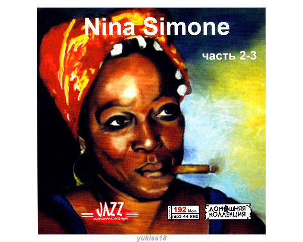 NINA SIMONE/ニーナ・シモン 大全集 PART2 234曲 MP3CD 2P♪_画像1