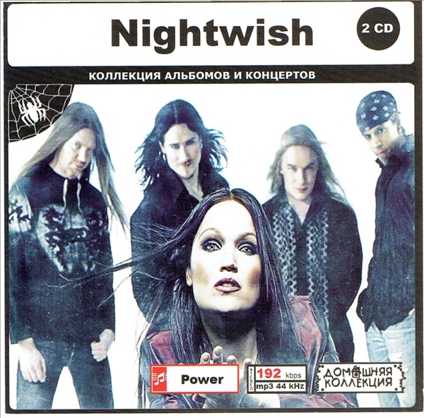 NIGHTWISH PART1 CD1&2 大全集 MP3CD 2P♪_画像1