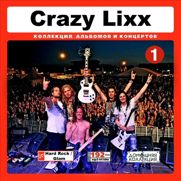 CRAZY LIXX CD1+CD2 大全集 MP3CD 2P￠_画像1