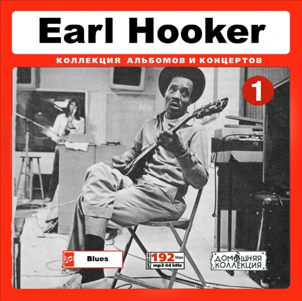 EARL HOOKER CD1+CD2 大全集 MP3CD 2P￠_画像1