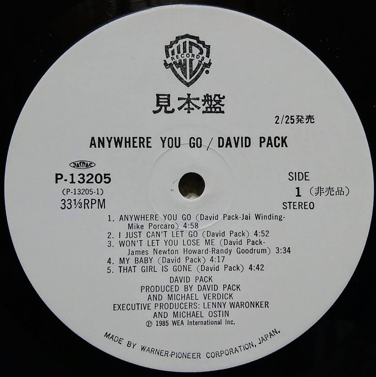 【LP AOR】David Pack「Anywhere You Go....」Promo JPN盤 白プロモ I Just Can't Let Go feat.James Ingram.Michael McDonald 他 収録！_Side1