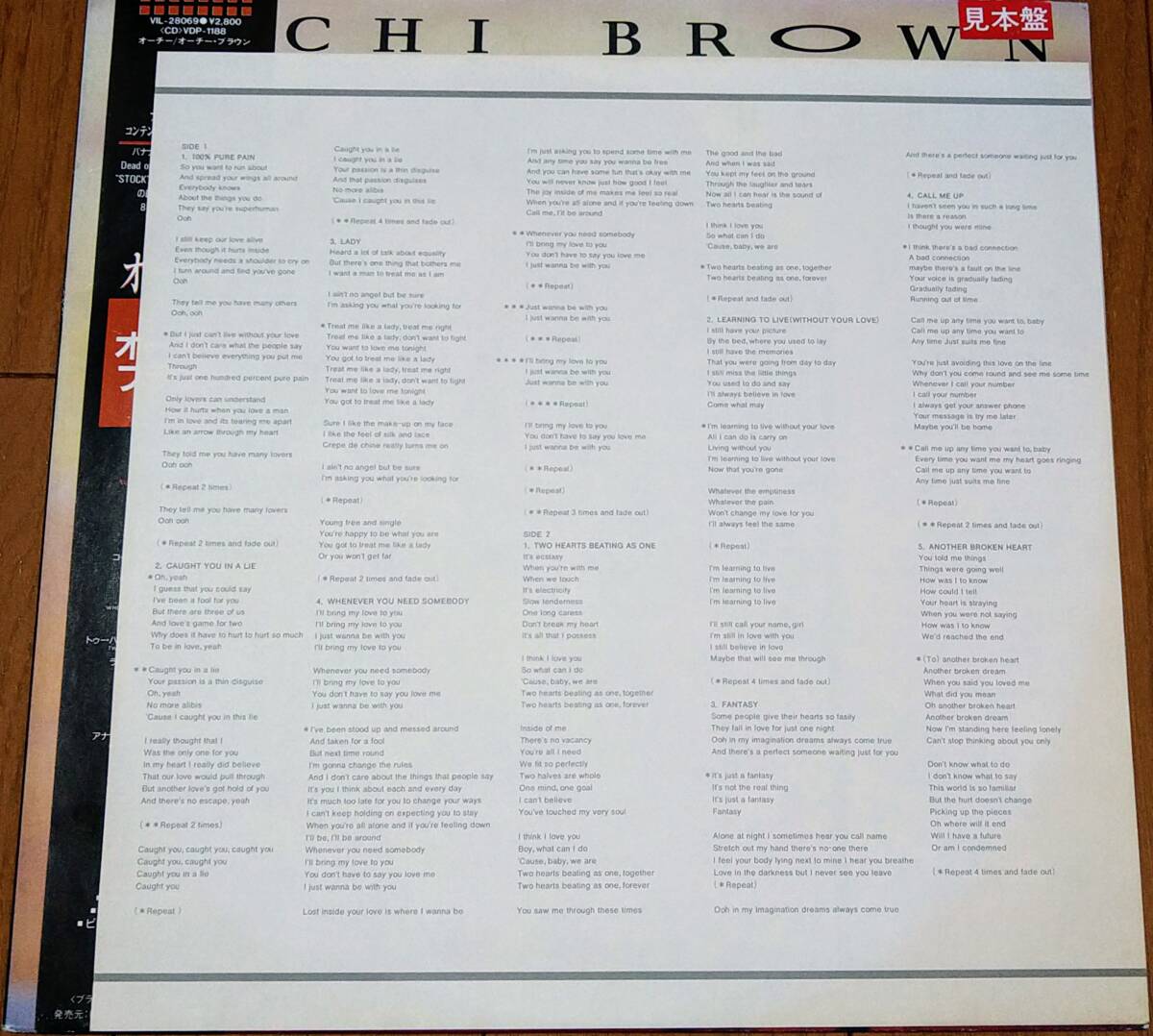 【LP Soul】O'Chi Brown「O'Chi」Promo JPN盤_ライナー