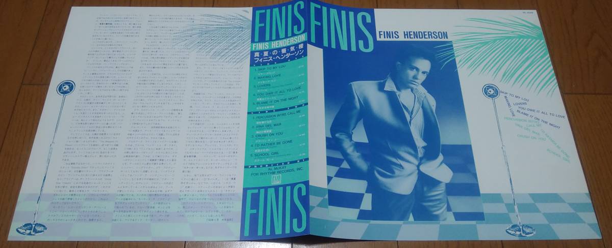 【LP Soul】Finis Henderson「Finis」JPN盤 Skip To My Lou 他 収録！_ライナーノーツ