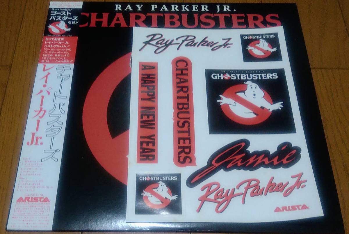 【LP Soul】Ray Parker Jr.「Chartbusters」JPN盤 ステッカー付 Ghostbusters.A Woman Needs Love.他 収録！_ステッカー