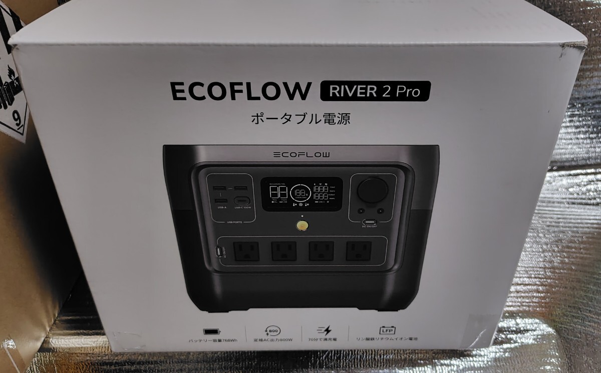 【新品未開封】EcoFlow エコフロー ポータブル電源 RIVER 2 Pro 768Wh AC出力800W(サージ1600W) （検索用river max pro ef mini）の画像10
