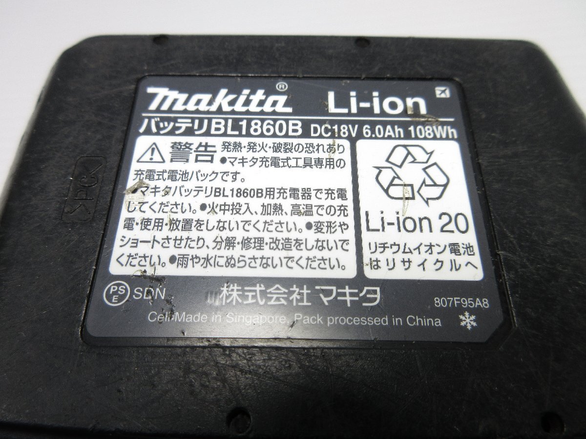 激安 マキタ 純正 バッテリーBL1860B② 18V 6.0AH フル充電済 リチウムイオン 1年使用しました。 売り切りの画像6