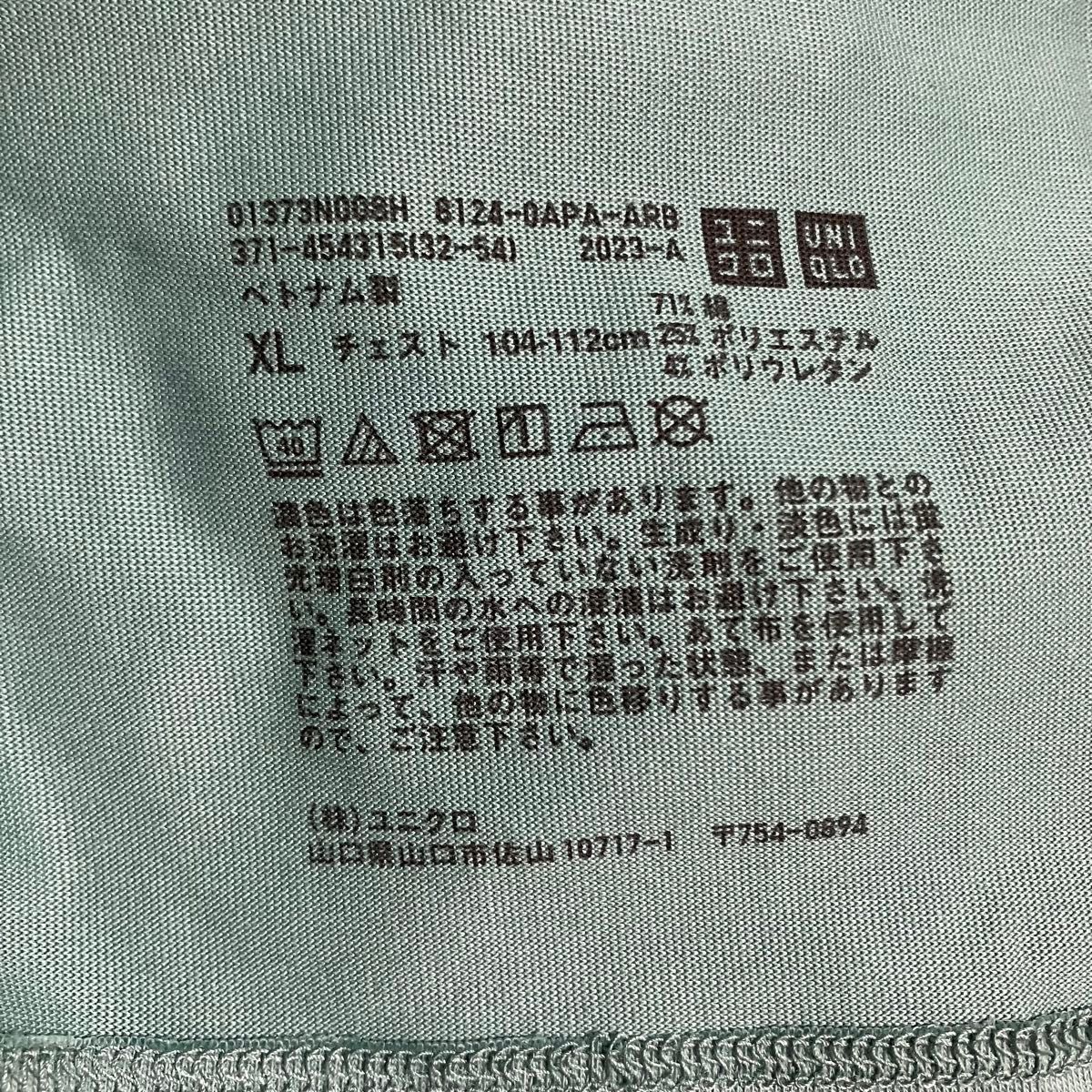 【新品】ユニクロ　エアリズムコットンクルーネックTシャツ　半袖　メンズ　XL