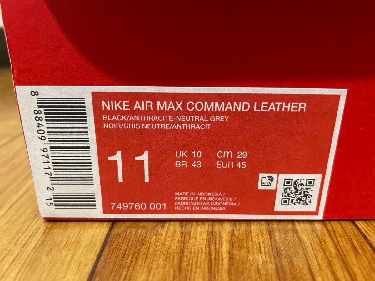 【最終値下げ】　NIKE AIR MAX COMMAND LEATHER 29cm