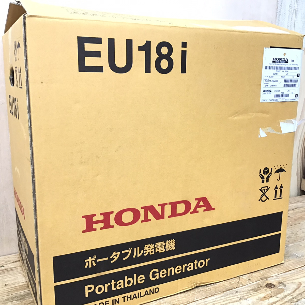 限界突破価格！送料無！【未使用開封品】★ホンダ(HONDA) インバーター発電機 EU18i　★アクトツール富山店★BY_画像4