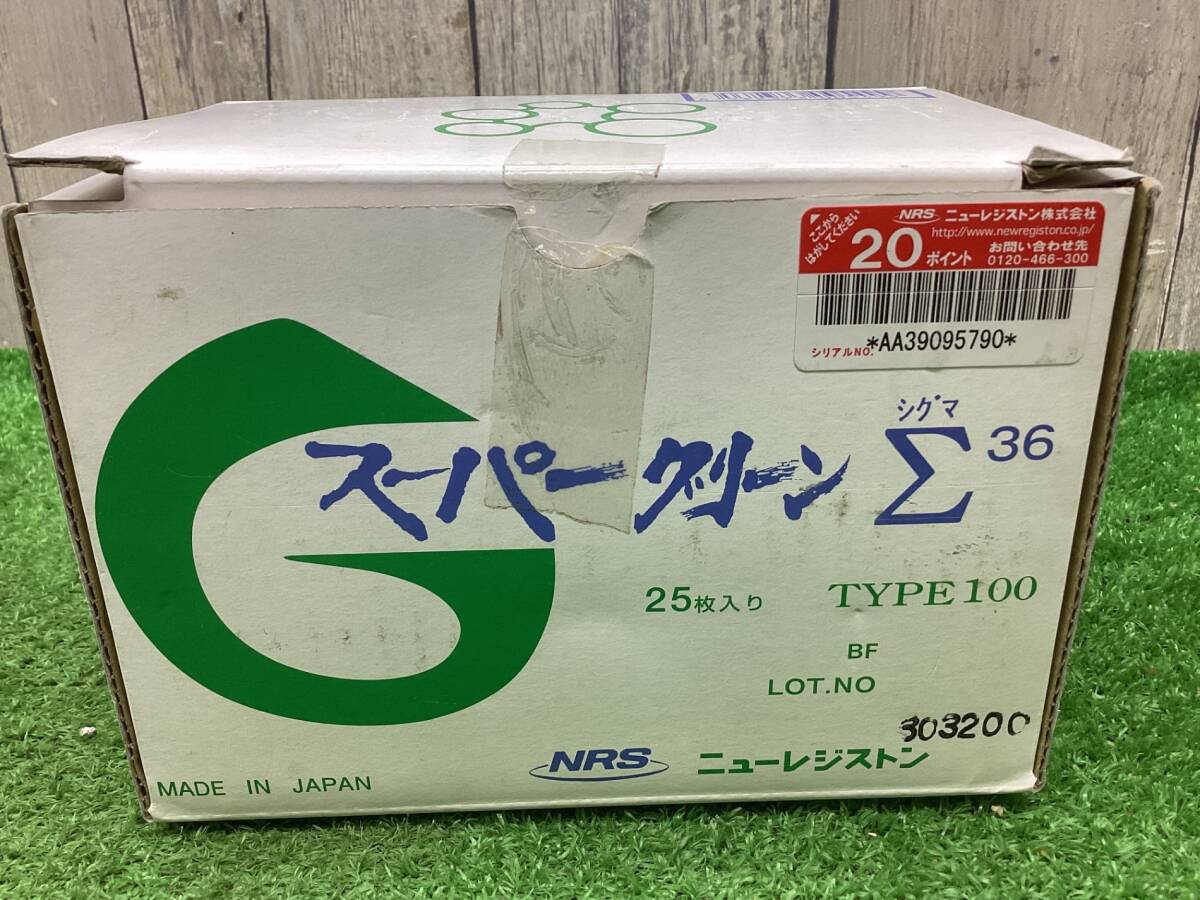 発送迅速【未使用】ニューレジストン♪スーパーグリーンΣ36♪TYPE100♪100mm砥石25枚入♪アクトツール富山店♪BYの画像3